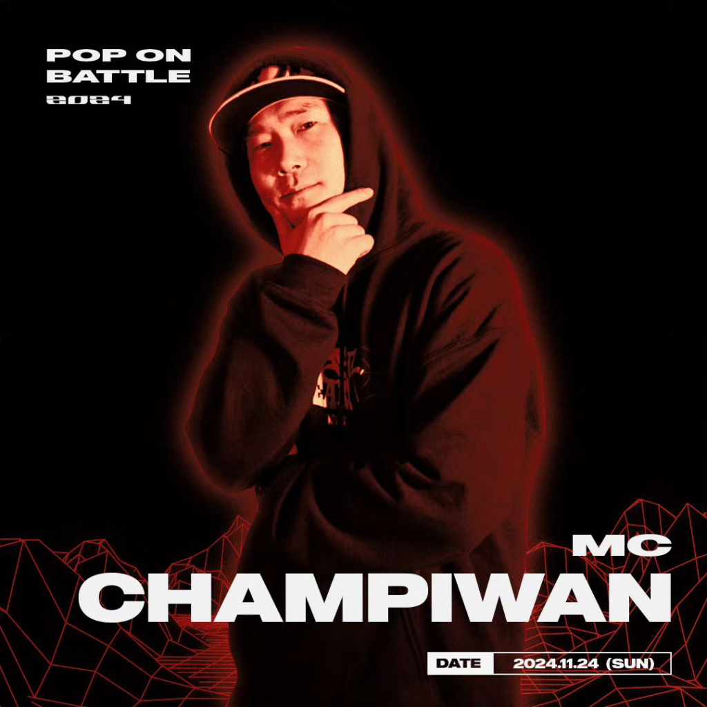 CHAMPIWAN