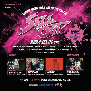 『SELLOUT!!』
