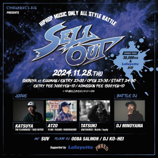 『SELLOUT!!』