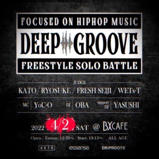 DEEP GROOVE