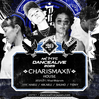 Dancealive 2025 - Charismax IV