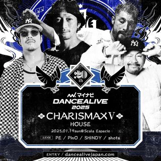 Dancealive 2025 - Charismax V