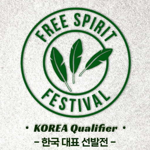 Free Spirit Festival - Korea Qualifier