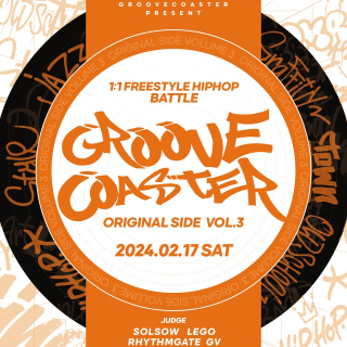 Groove Coaster Vol. 3