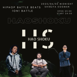 HAOSHOKU 覇王色