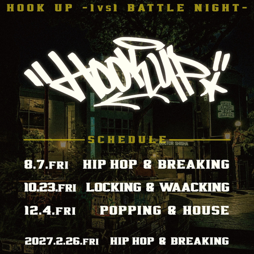 Hook up - Popping & House