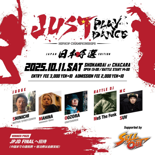 JPJD × SELLOUT