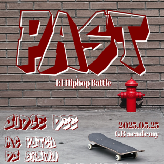 Past