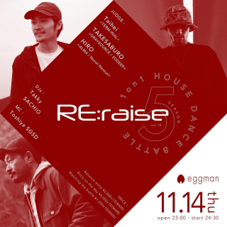 Re:raise Season 5 Vol. 10