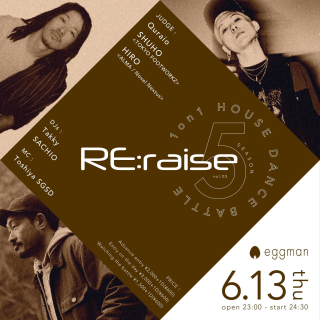 Re:raise Season 5 Vol. 5