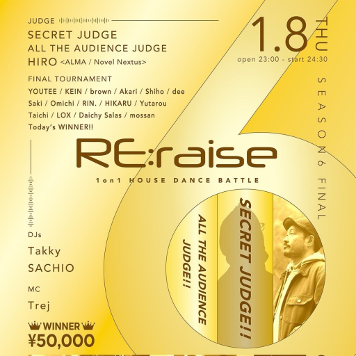 Re:raise Season 6 Finale