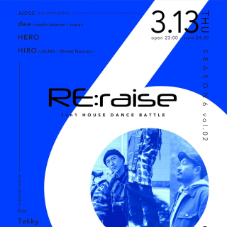 Re:raise Season 6 Vol. 2