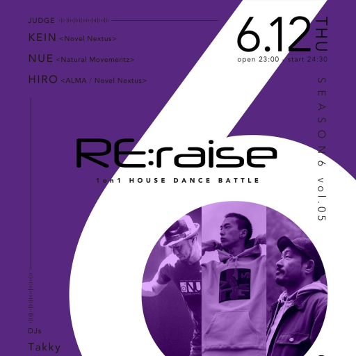 Re:raise Season 6 Vol. 5