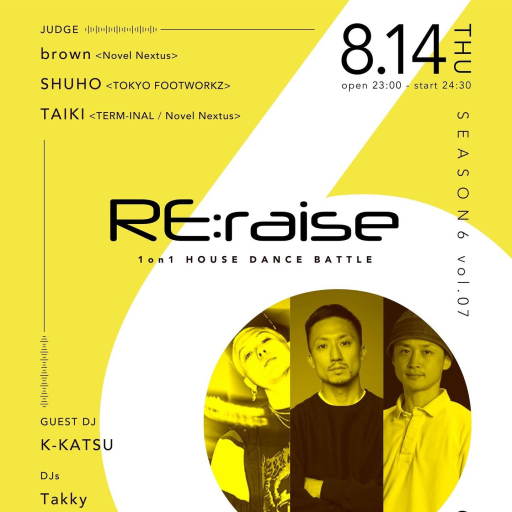 Re:raise Season 6 Vol. 7