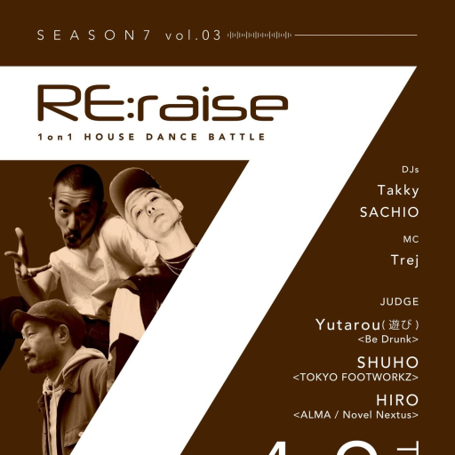 Re:raise Season 7 Vol. 3