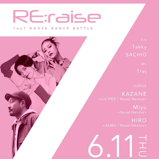 Re:raise Season 7 Vol. 5
