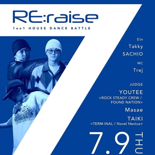 Re:raise Season 7 Vol. 6