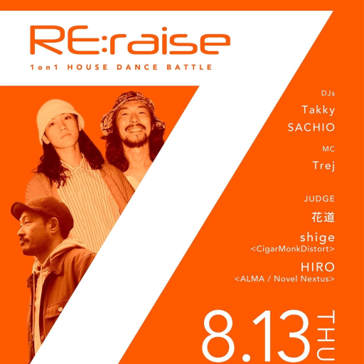 Re:raise Season 7 Vol. 7