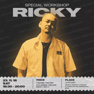 Special Workshop Ricky