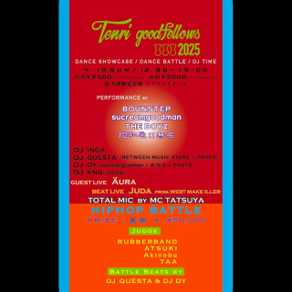 TENRI GOODFELLOWS 2025
