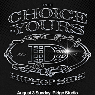 THE CHOICE IS YOURS VOL.2