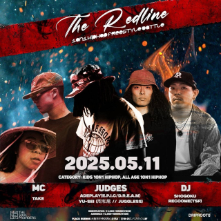 The Redline