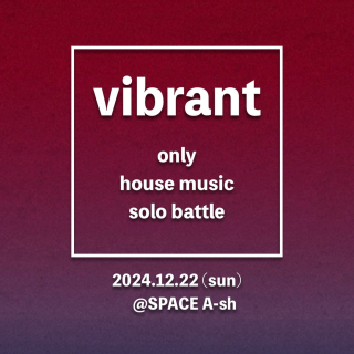 vibrant vol.5